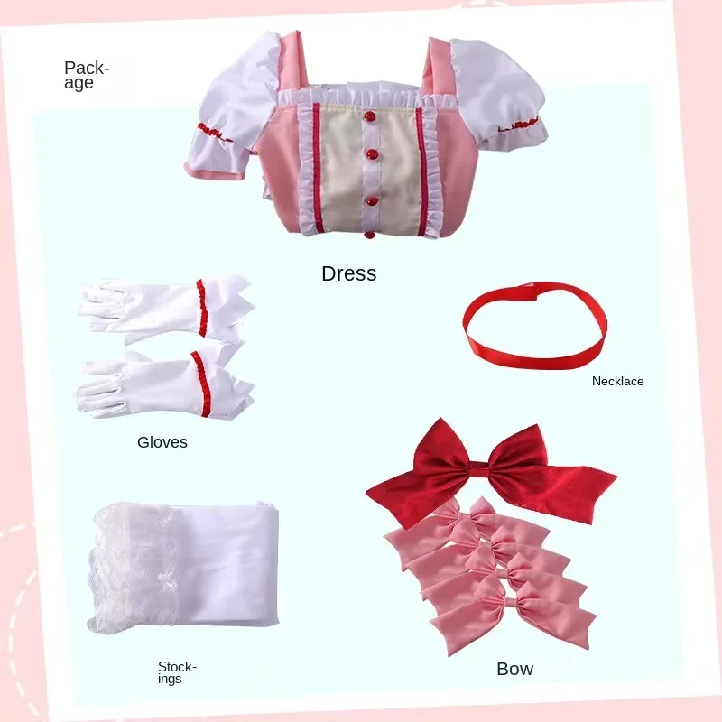 Anime Madoka Magica Cosplay Costumes Dress Puella Magi Halloween Costume for Women Lolita Charm Dress Suit Maid Dress