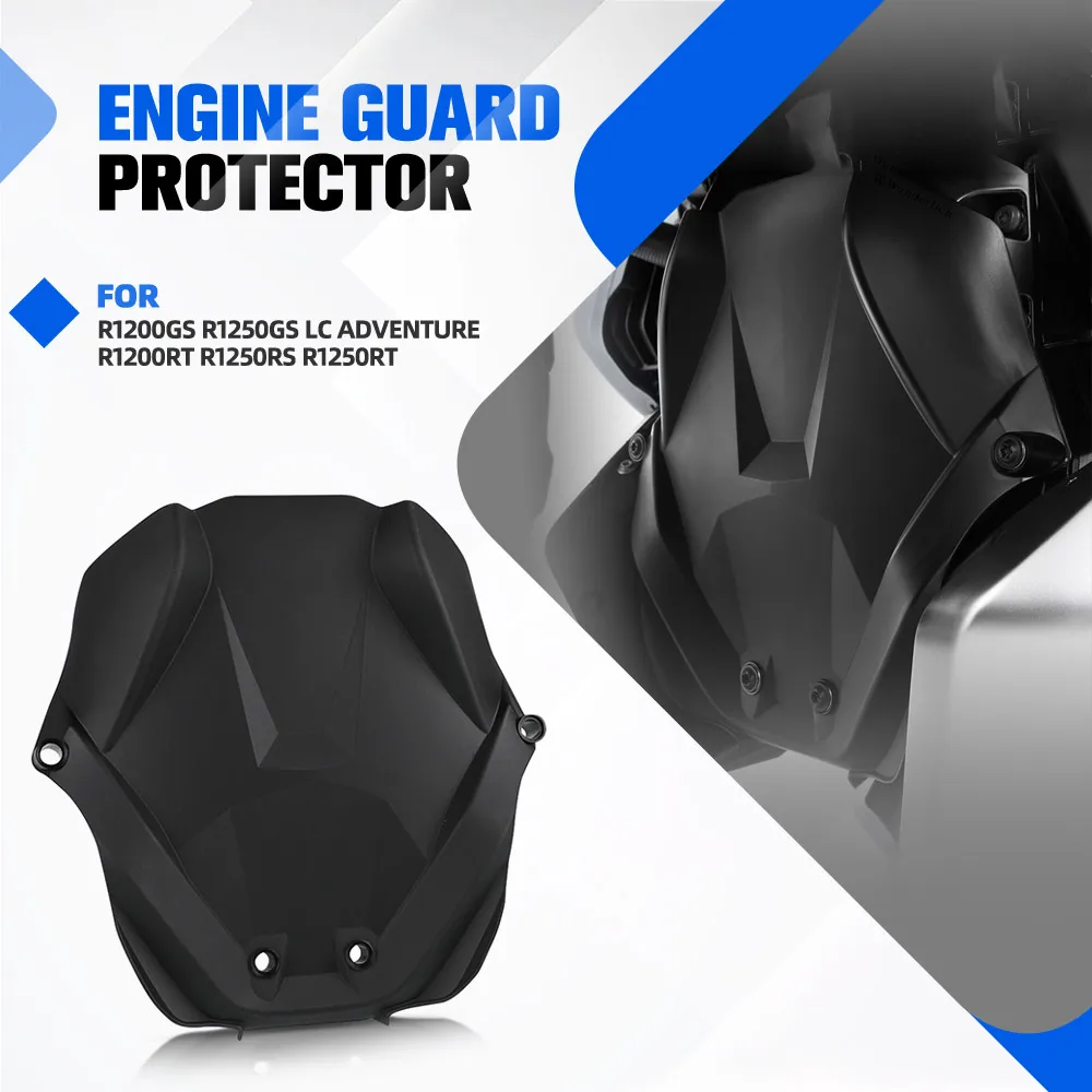 

FOR BMW R1200GS R1250GS LC ADVENTURE R1200RT R1250RS R1250RT Engine Guard Front Engine Guard Baffle Engine Housing Protection