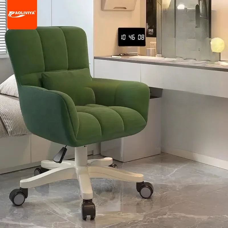 

AOLIVIYA Comfortable Computer Chair Gaming Game Chair With Backrest For Bedroom Office A57