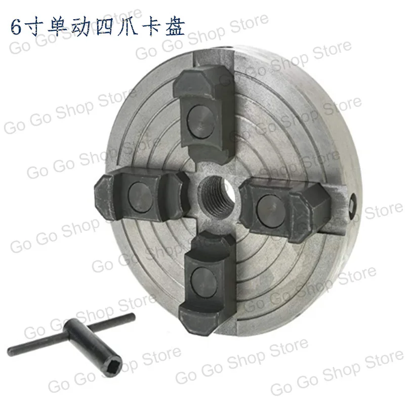 

6 inch single-acting four-jaw chuck, self-centering chuck, woodworking lathe chuck 6 inch 4 inch four-jaw linkage chuck
