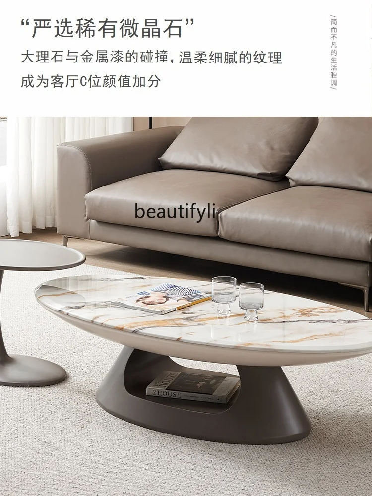 Cream Style Tea Table Combination Modern Simple Home Living Room Oval Tea Table