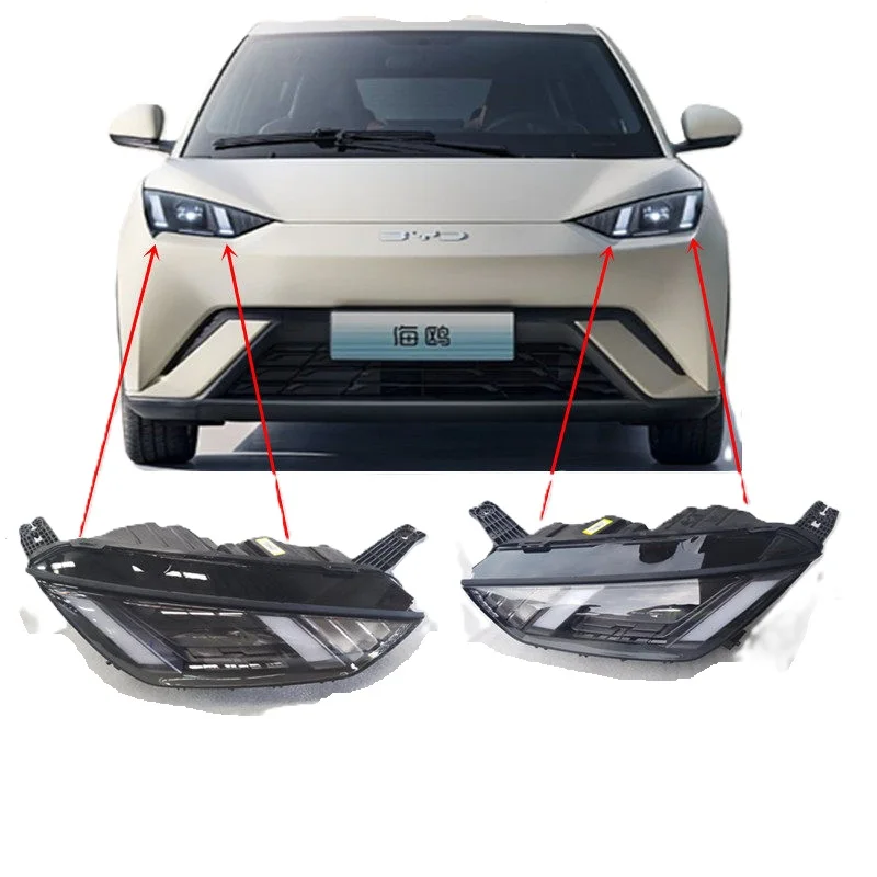 Front Headlamp Headlight Assembly for 2025  BYD Seagull with Code EQEA-4121010C &EQEA-4121020C