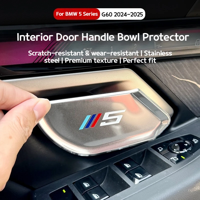 ل BMW X5 X3 3 5 سلسلة i3 i5 G05 G45 G20 G60 2019-2025 مقبض السيارة الداخلي وعاء الباب طبقة رقيقة واقية الملحقات الداخلية