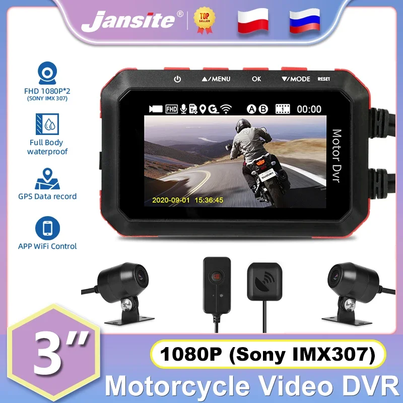 Jansite Motorcycle DVR 1080P IPS Screen Registrar GPS Parking Monitoring G-sensor Waterproof Moto Camera Dash cam Built-in Wifi