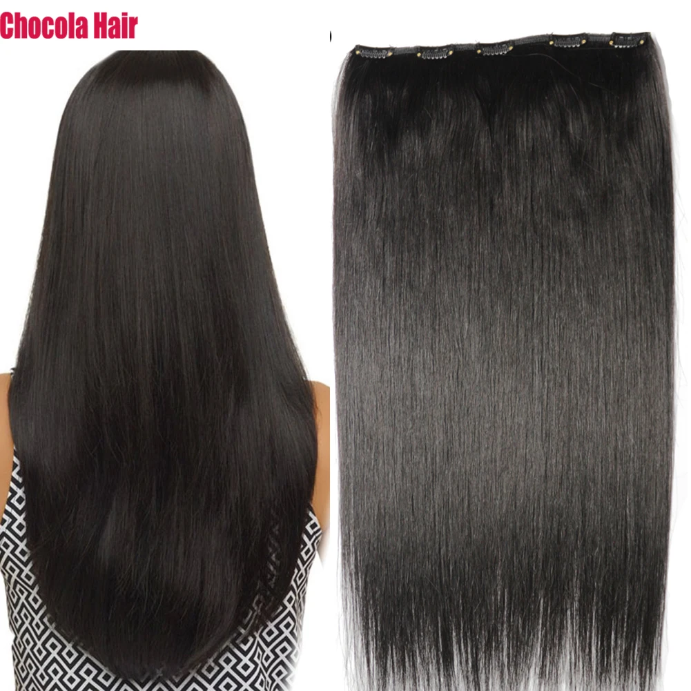 Chocola 100% Brazilian Human Remy Hair Extensions 16