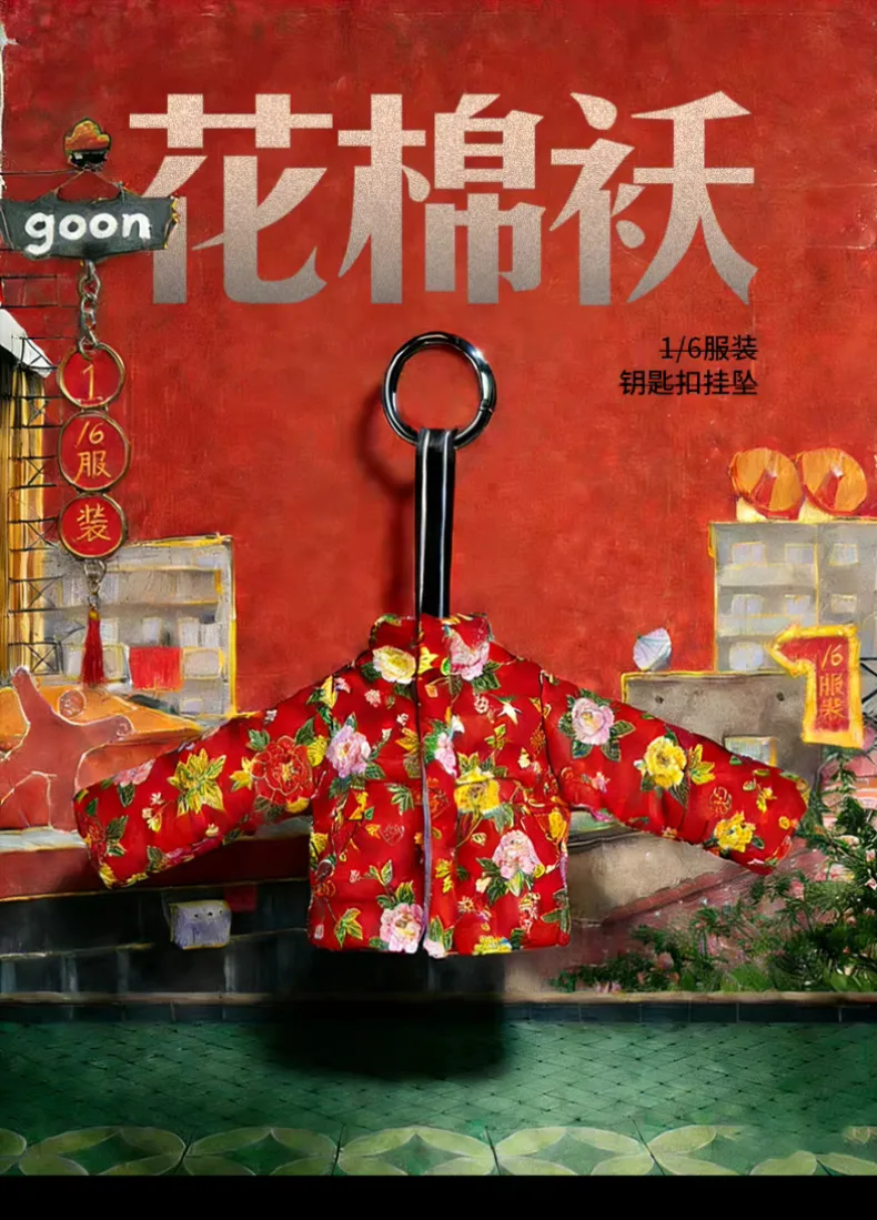 

Goon 1/6th Figure Happy New Year Retro Clothes Toys Model Uniform Coat Floral Cotton fit 12"Doll Collectible Vintage Keychain