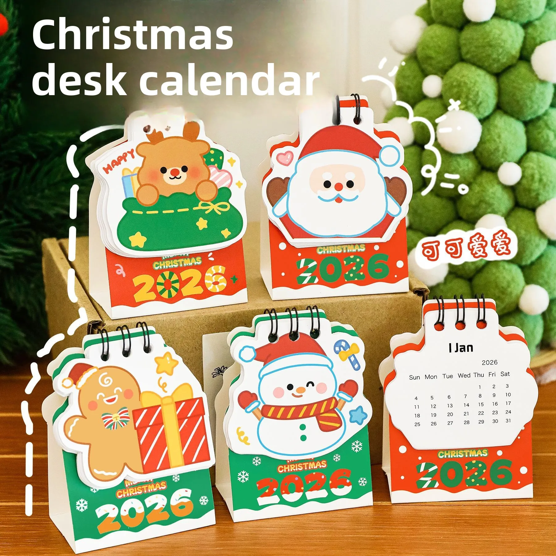 

12 шт. Рождественский маленький настольный календарь Doudou, студенческий мультяшный мини-календарь высокого качества, милый декоративный орнамент, рождественские подарки