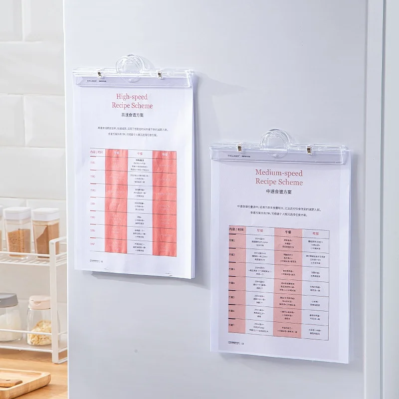 Magnetic Transparent File Folders Strong Suction Not Easy To Fall Off Multifunctional Office Supplies File Folders