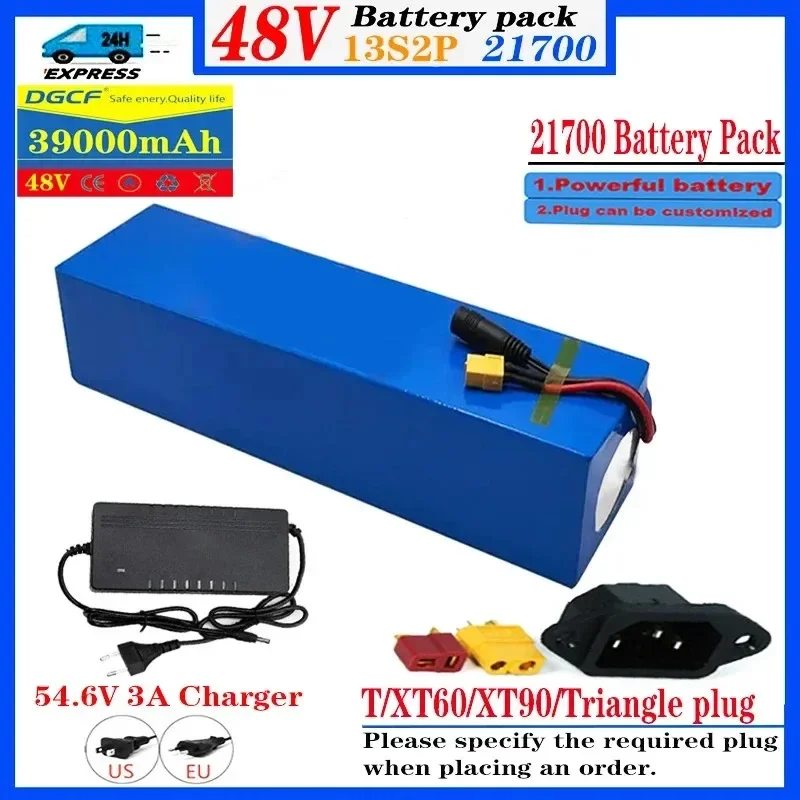 Adult electric bicycles  48V Battery Pack 39Ah 21700 Lithium Ion Battery  SM+XT60 13S2P 1000w  BMS +Charger