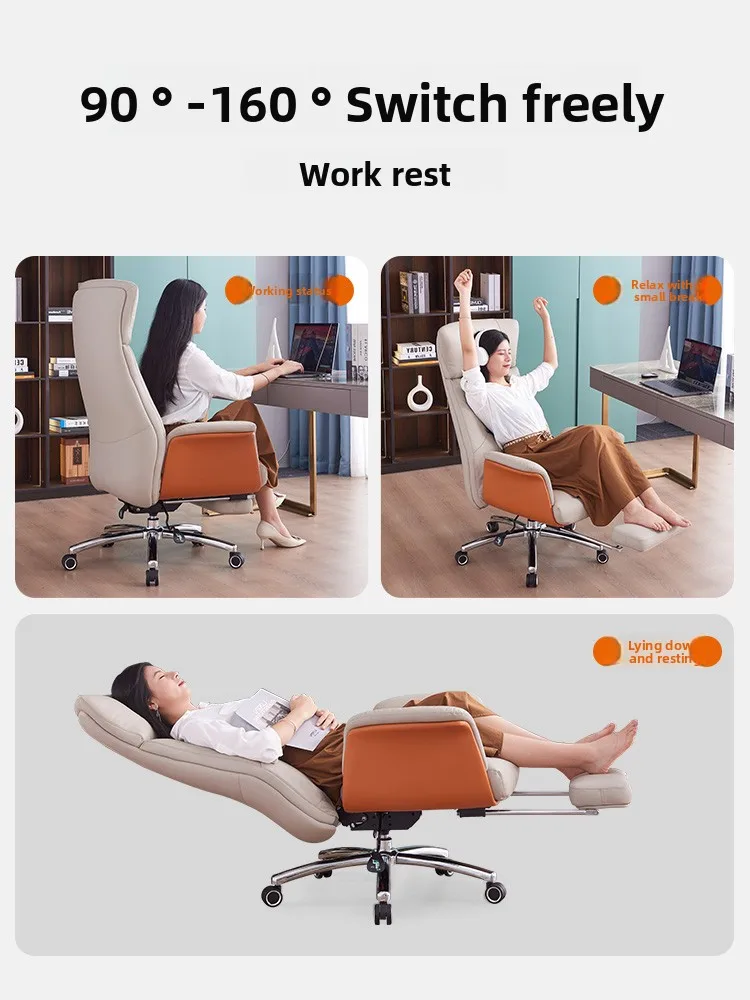 ZC leather boss chair reclining office seat comfortable sedentary high-end ergonomic computer chair