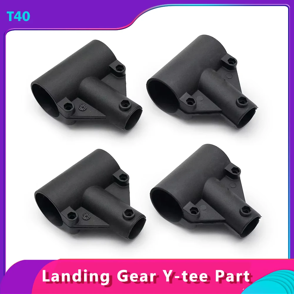 

1/2/4PCS T40 Landing Gear Y-tee Part for DJI Agriculture Drone Accessories DJI Agras Plant Protection UAV Repair Parts Brand New