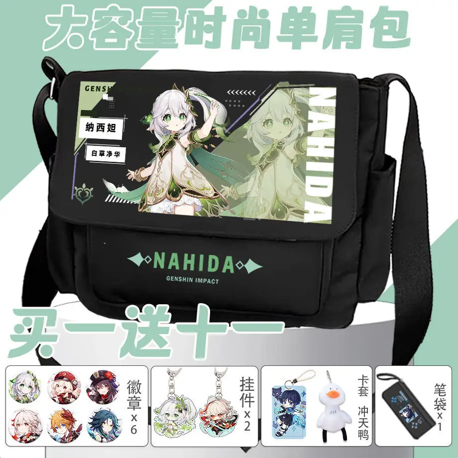 

Genshin Impact Nasida Hutao Single Shoulder Backpack Student Tutoring Boys And Girls Personality Travel High-Value Crossbody B
