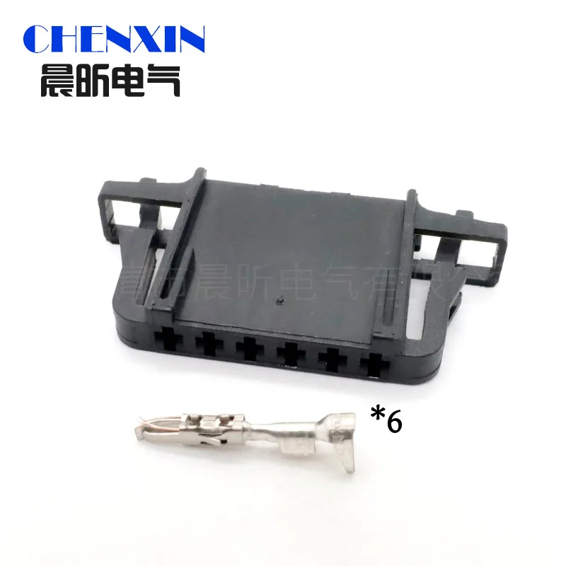 

For 6 Pin 1.5 series male or female Auto Electrical Accelerator Pedal Plug Electrical Connector 3B0972706 3B0 972 706