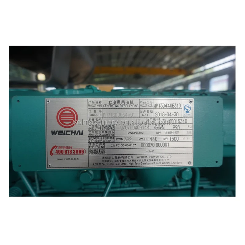 Elektrownia wysokoprężna Weichai 500kva Diesel Generatory elektryczne 400kw Generator przemysłowy na sprzedaż