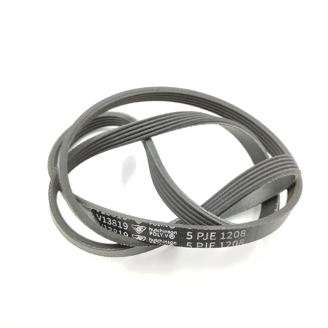 0020300375 5EPJ1208… - image