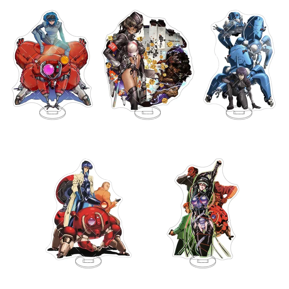 15cm New Anime The Ghost in the Shell‎ Keychain Acrylic Stand Model Figure Cosplay Character Gifts Decoration Accesorios Goods