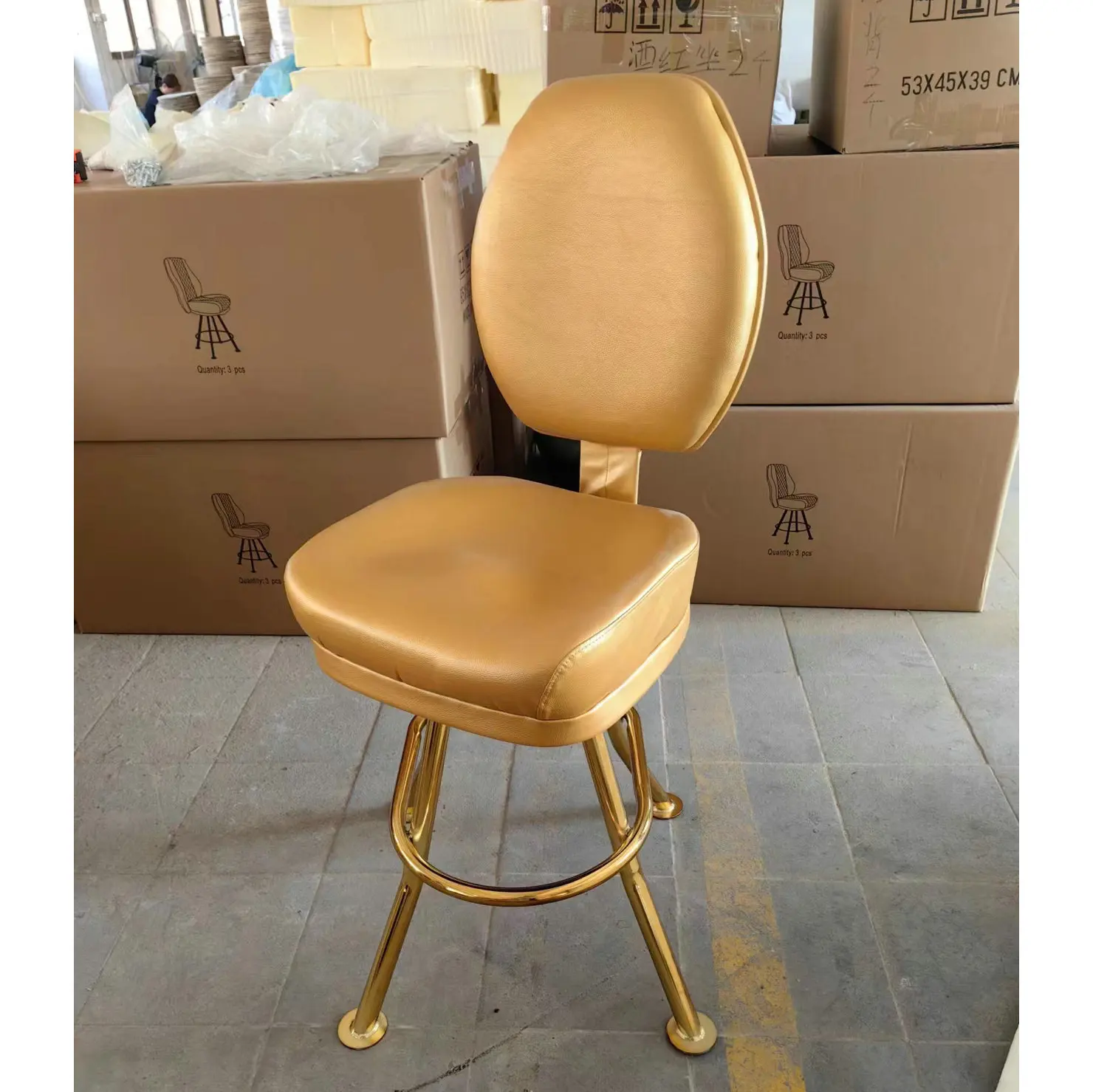 

2025 Indoor Simple General Stool