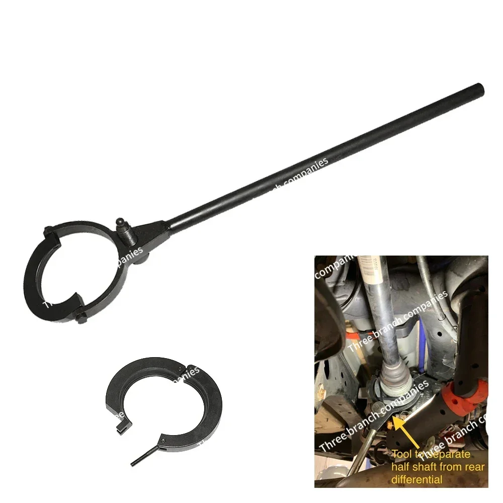 

Rear Differential Axle Shaft Removal Tool For BMW 83300495851 OEM335120