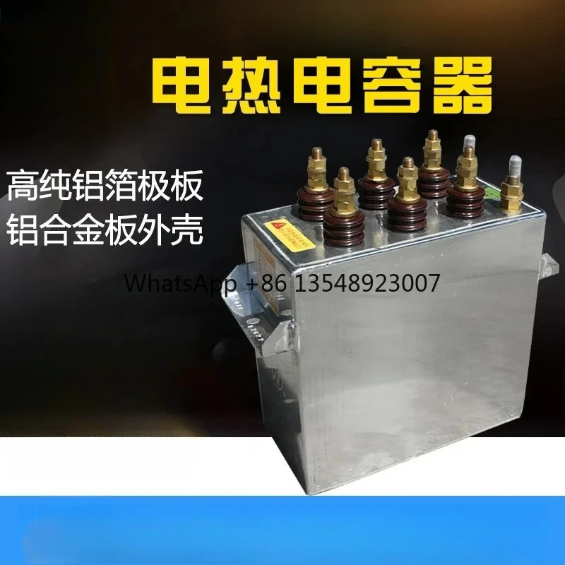 Applicable To RFM4 …