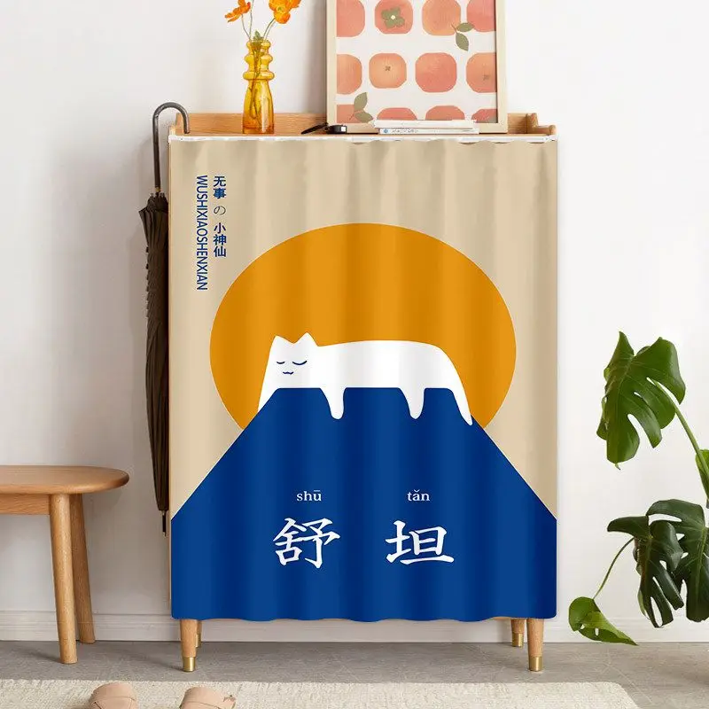 VIKAMA Lazy White Cat Orange Sun Mountain Cabinet Cover Curtain No-Drill Hook-and-Loop Dust Cover Cupboard Storage Decor
