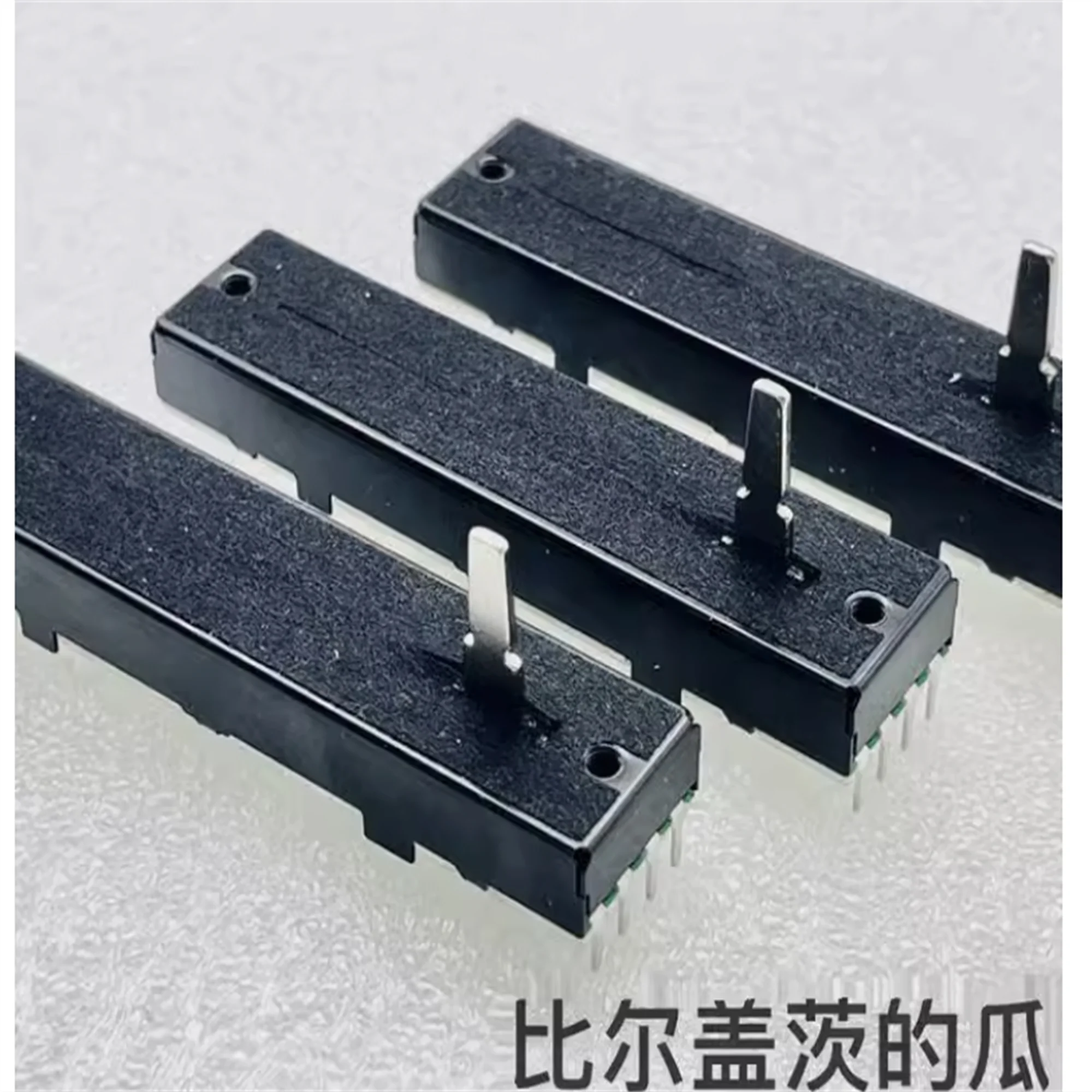 3 PCS AKAI Yajia APC40MK2 Horizontal Push Rod VJ Console 73mm Double Straight Sliding B100K × 2 Axis Length 15mm Outer Foot