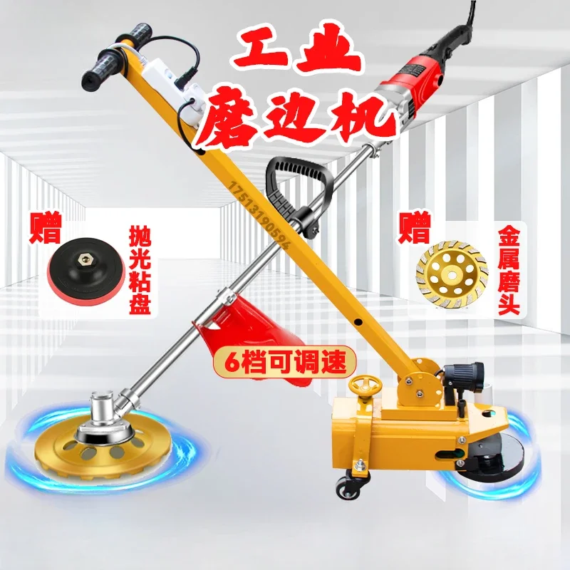 

Concrete, cement curing, flooring, terrazzo, staircase, wall edge trimming, corner grinding, polishing machine, edge grinding ma