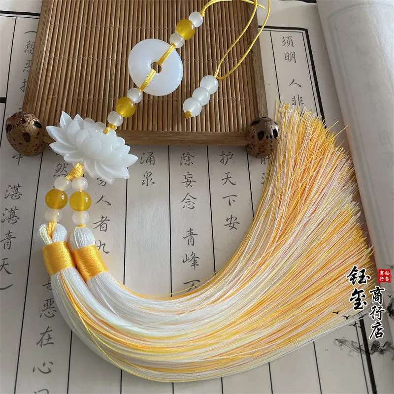 Chinesischer Stil Friedensschnalle Lotus Zweifarbige Quastenborte, Nähzubehör für Hanfu-Taillenanhänger Perlenbesatz – Detail 4