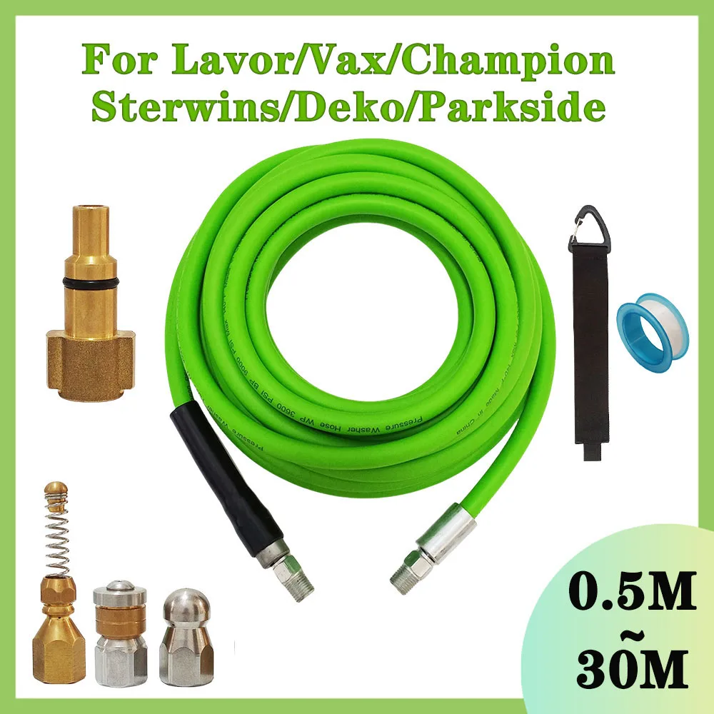 

0.5~30m Sewer Drain Water Cleaning Hose Super Flexible Pressure Washer Hose Pipe Cleaning Kit For Lavor/Vax/ChampionSterwins