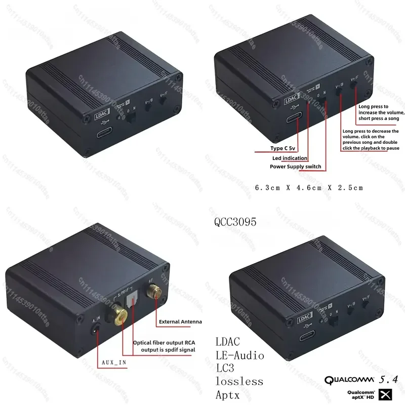 QCC3095 Bluetooth 5.4 Receiver Optical Coaxial Output Volume Control USB 5V Audio Adapter