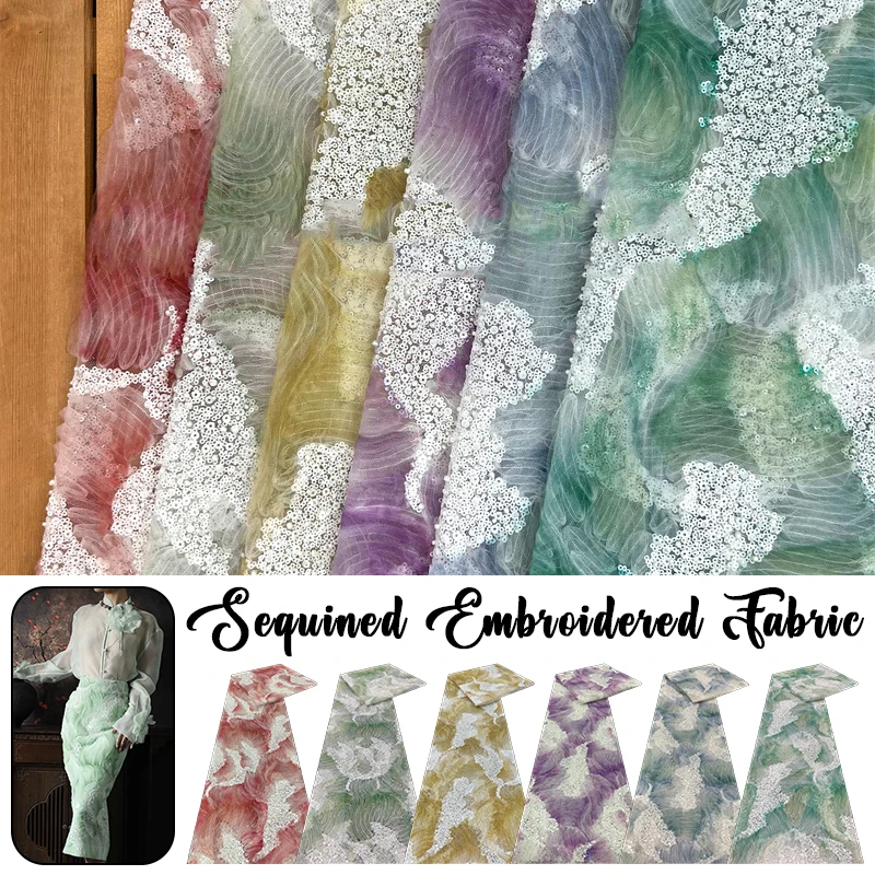 

New Beaded Wedding Dress Embroidered Fabric Spray-Painted Disc Lace Sequined Evening Gown Fabric Nigerian Wedding Tulle Lace