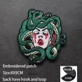 hook patch  30