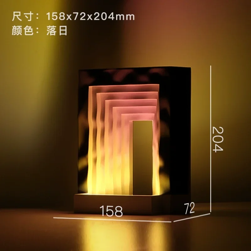 ضوء الليل تصميم الشعور أورورا غروب الشمس غرفة نوم خلفية جو عيد ميلاد الزفاف المشاركة هدية #6