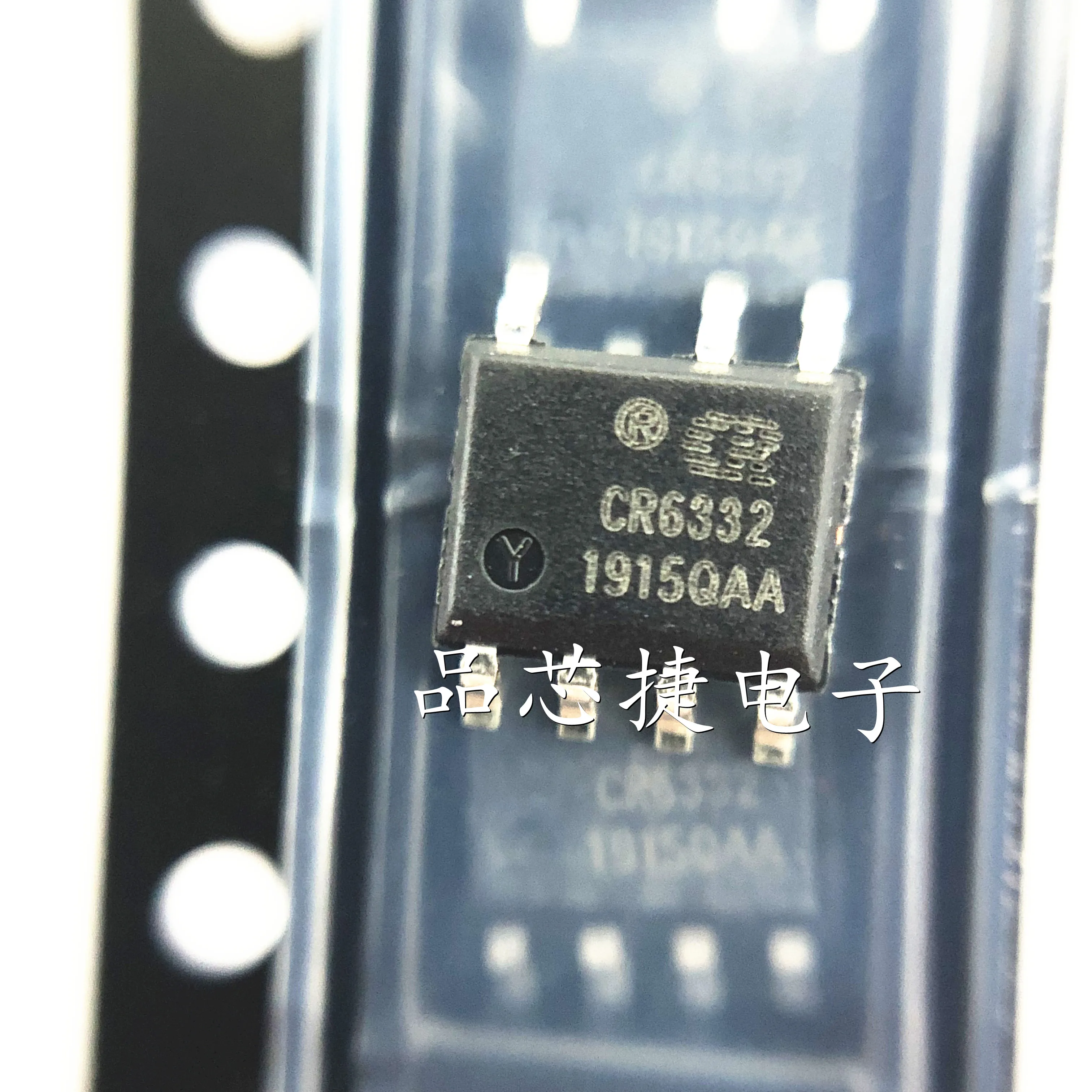 

10pcs/Lot CR6332 SOP-7 High Precision Constant Current/Constant Voltage PWM Power Switch