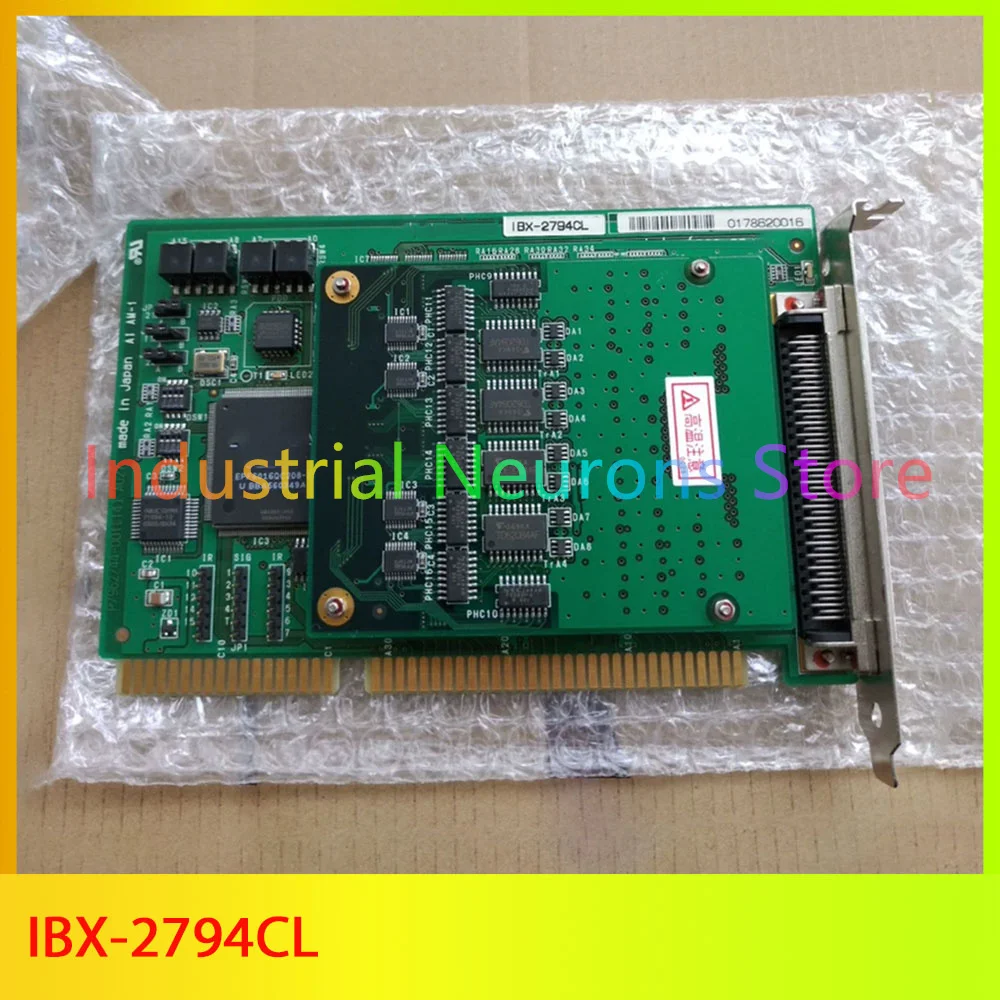 Industrial data acquisition card industrial control board IBX-2794CL