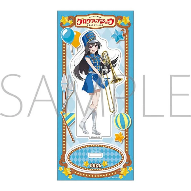 Anime GROW UP SHOW -Sunflower Circus Acrylic Stand Figure Keychain-Mizuka Tsurumak/Akane Yura/Imari Agano 15CM Fans Gifts 4PCS