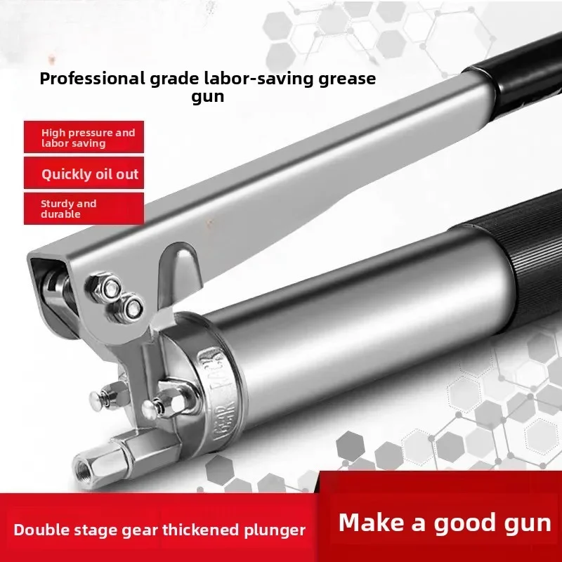 

Ручной пистолет для масла 2025 года, одинарный и двойной пресс-стержень, масленка, экскаватор, автомобильный пистолет для масла, маленькая машина для масла высокого давления