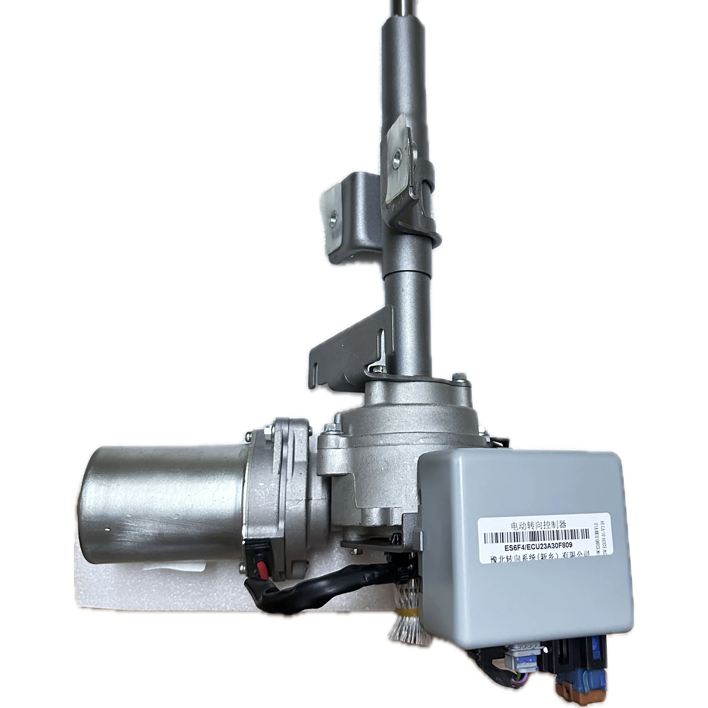 

Electric Power Steering Column Steering Gear for Changan TALAGON M60 M80 Car Steering auto parts