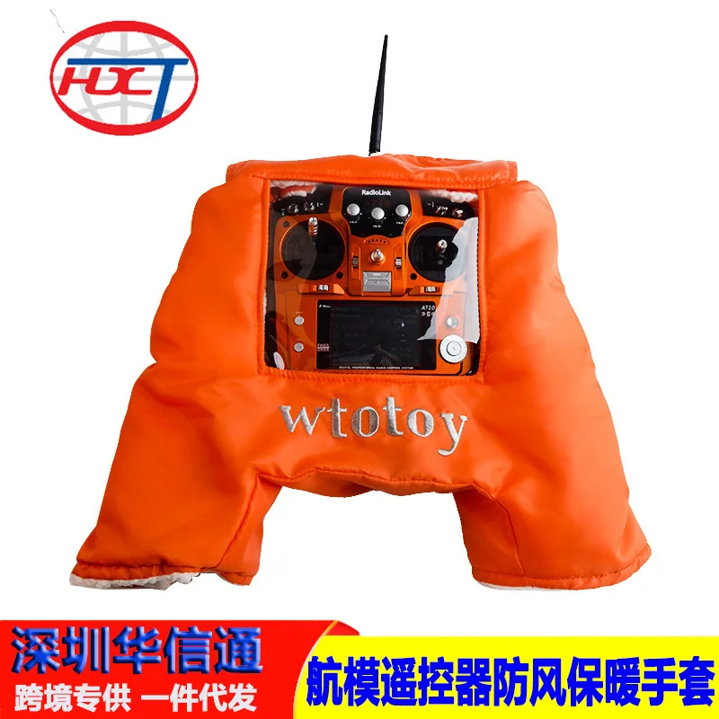 

5Pcs FPV model aircraft remote control transmitter warm gloves cold-proof piled thickened windproof antifreeze outdoor protectiv