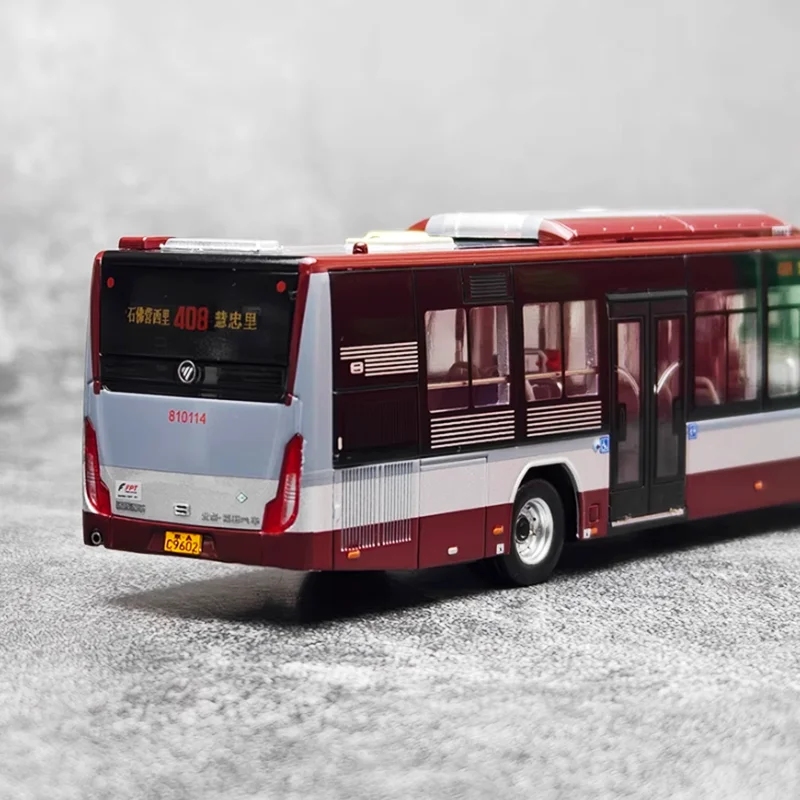 Diecast 1:64 Scale Futon Ouhui Bus BJ6123C7BCD Alloy Car Model Finished Product Simulation Toy Collection Gift Static Model
