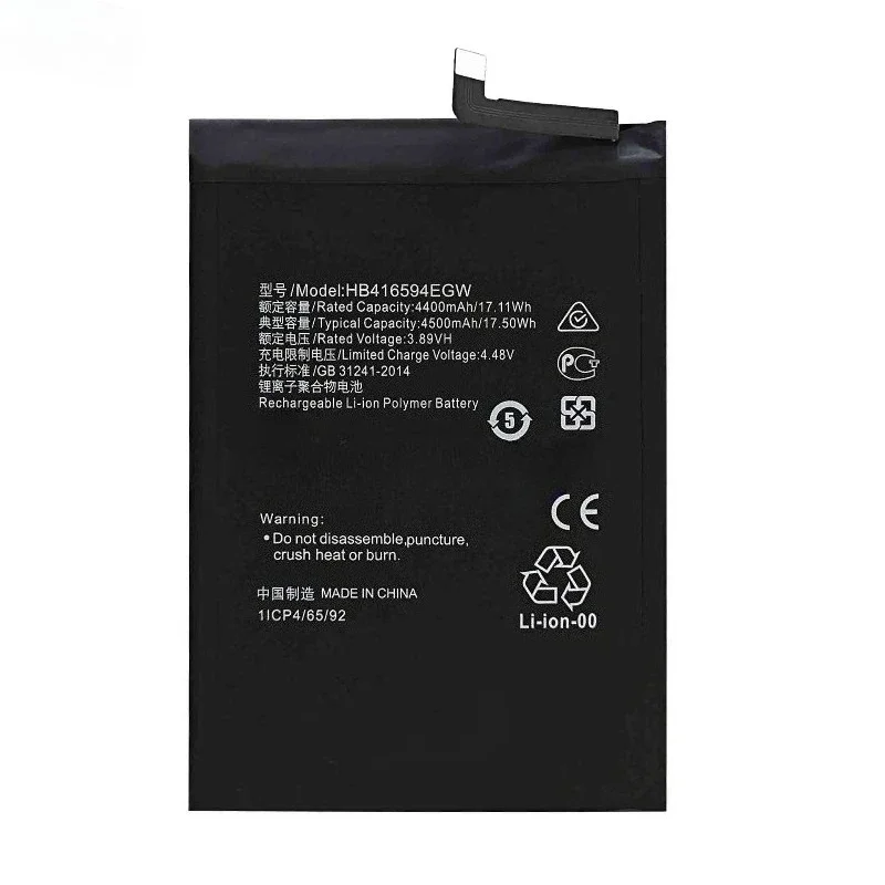Для Honor X50i X8A X50i + CRT-AN00 X8a CRT-LX2 HB416594EGW аккумулятор новый HB416594EGW 3,89 В 4500 мАч высококачественный аккумулятор