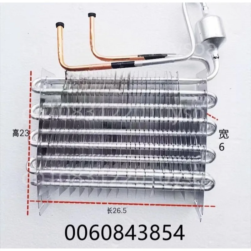

Applicable To Condenser Accessories, Refrigerator Fins, Heater Evaporator