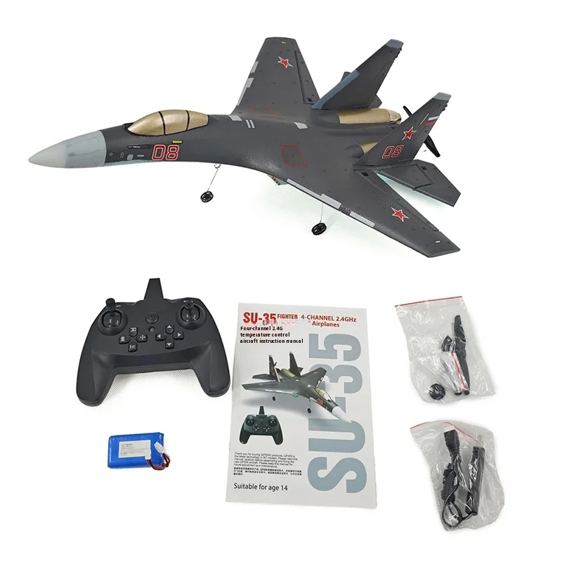 In Stock Kbk Remote Control Aircraft Su-35 J16 Remote Control Foam Fixed Wing Glider Model Aircraft Military Model Boy Toy Gift