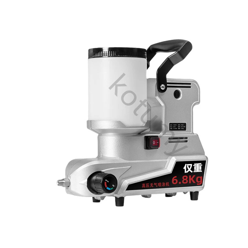 Professional Airless Paint Sprayer Machine 1600W 2L Small Electric Painting Machine Tool Home Improvement Equipment