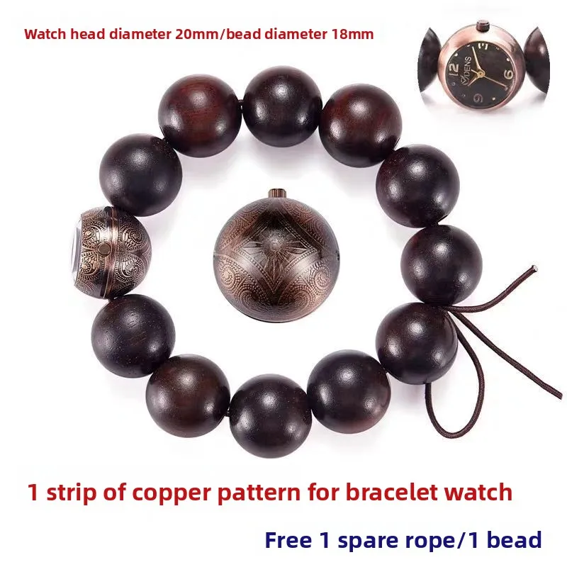 ساعات من خشب الصندل والخشب الأحمر، ساعة بسوار للأزواج مقاومة للماء مكونة من 12 خرزة - ساعة يد بسلسلة مطرزة