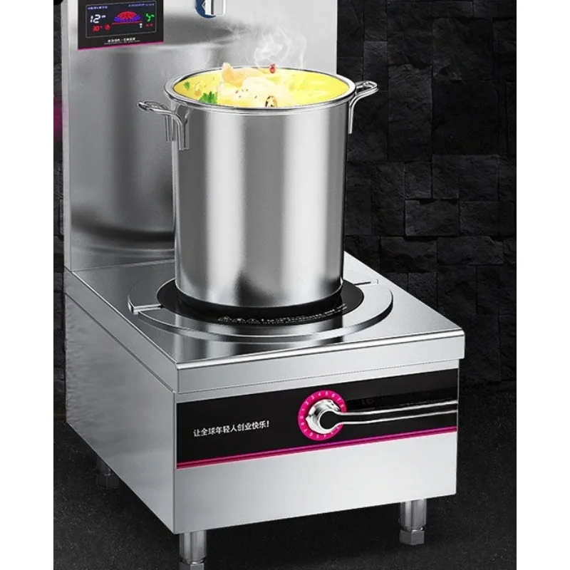 Commercial single-head low soup stove Hotel dining room Enterprise electromagnetic stove