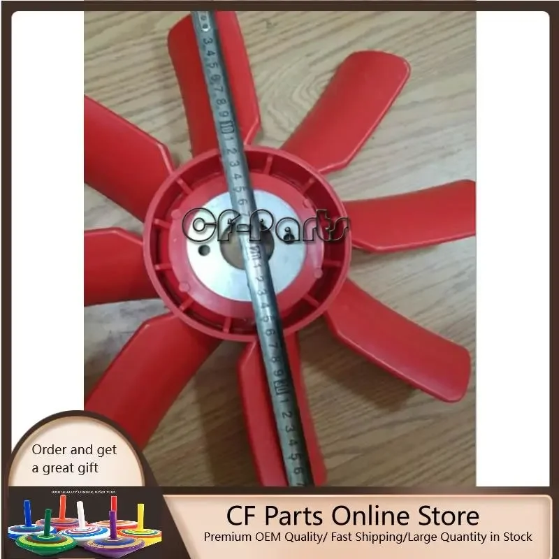 

Вентилятор радиатора 001651U91 для двигателя Perkins