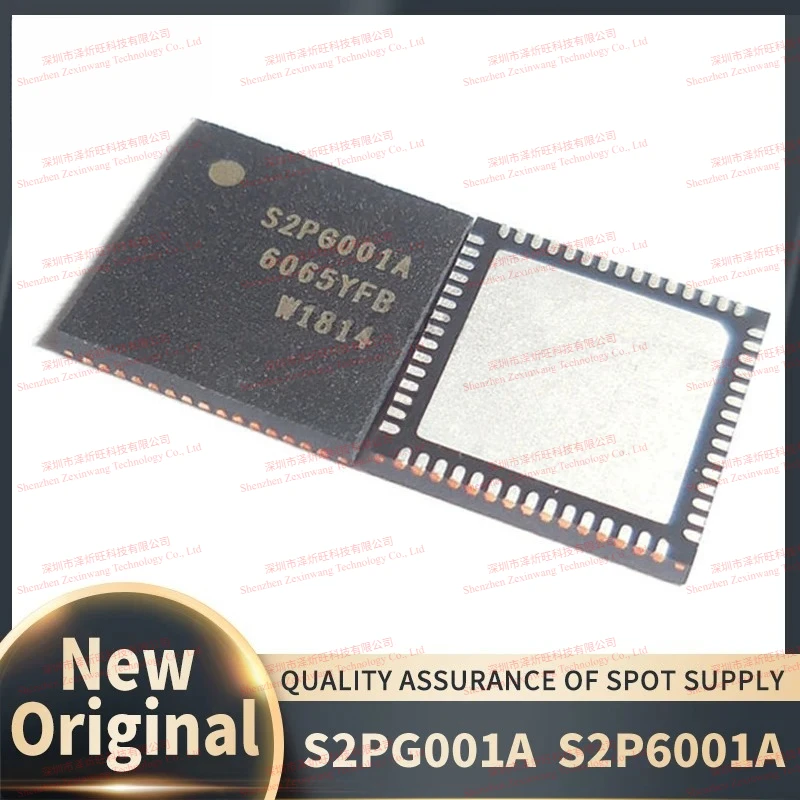 (2Pcs-5Pcs/Lot)  100% New Original S2PG001A S2P6001A S2PG001 QFN-60 Chipset