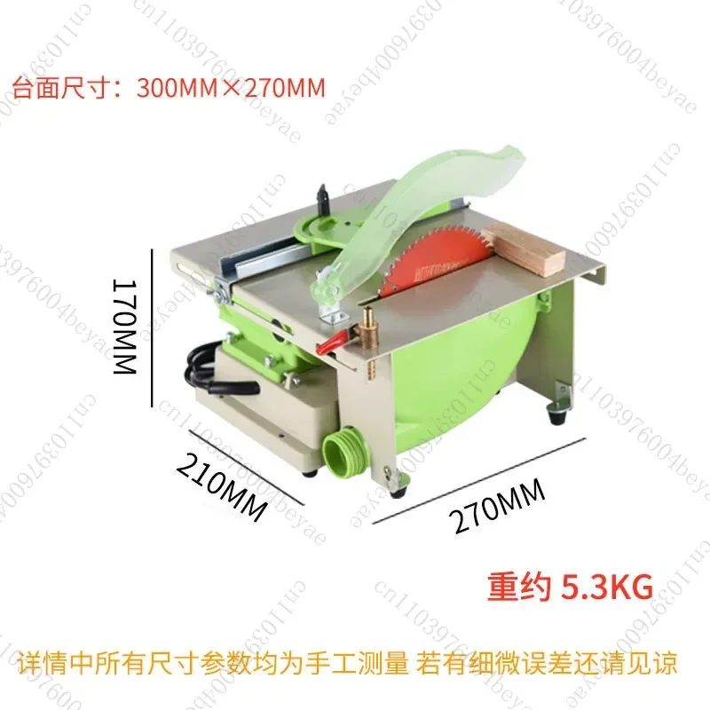 Table grinding small jadeite grinding machine jade engraving  polishing machine tool