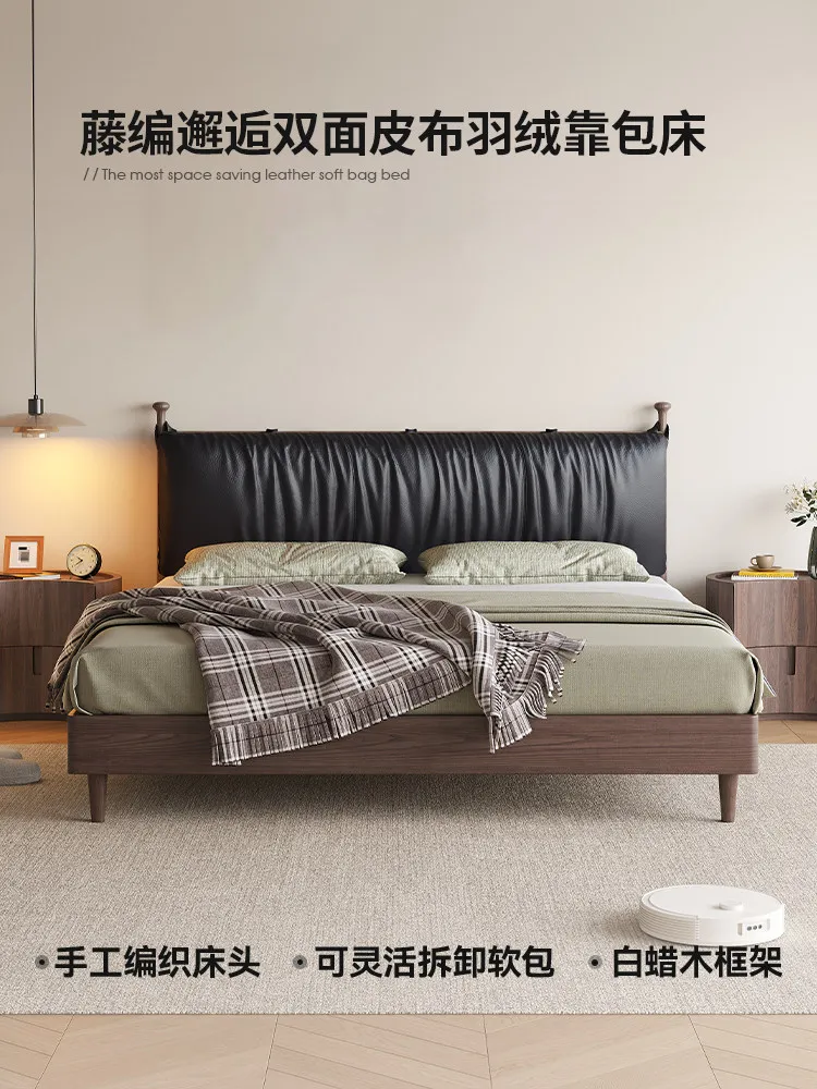 Medieval solid wood leather bed retro black 2026 new master bedroom queen bed soft bag double bed