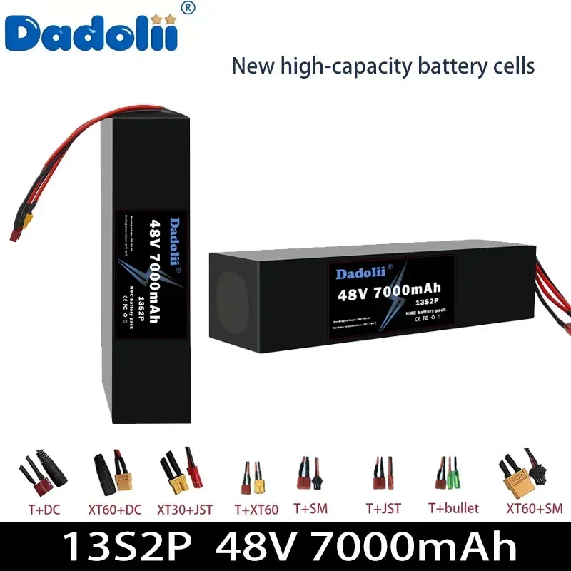 New 18650 Battery P…